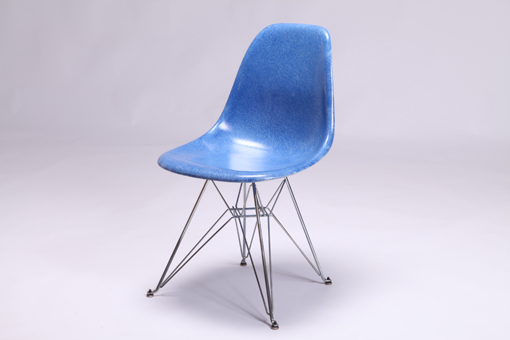 DSR by Charles & Ray Eames